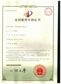 蘇州斯曼克磨粒流設(shè)備公司內(nèi)孔鏡面拋光工藝致力于為客戶(hù)解決內(nèi)孔拋光、交叉孔去毛刺、微孔拋光、內(nèi)孔去毛刺、微孔去毛刺等各類(lèi)復(fù)雜性?huà)伖馊ッ屉y題