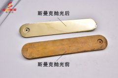 磨粒流拋光去毛刺的真正優(yōu)勢(shì)在哪里？